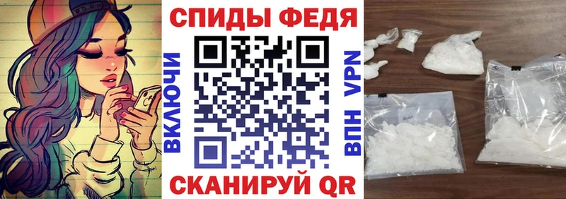 наркотики  Альметьевск  Amphetamine VHQ 