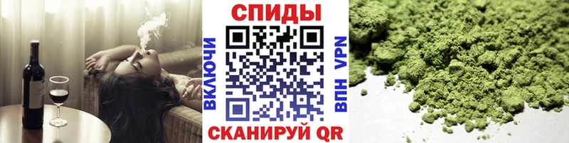 БУТИРАТ жидкий экстази Альметьевск