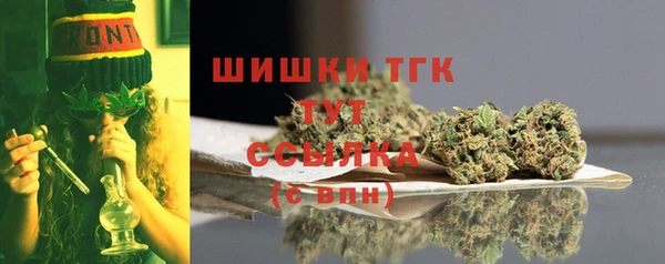 гашиш Краснотурьинск