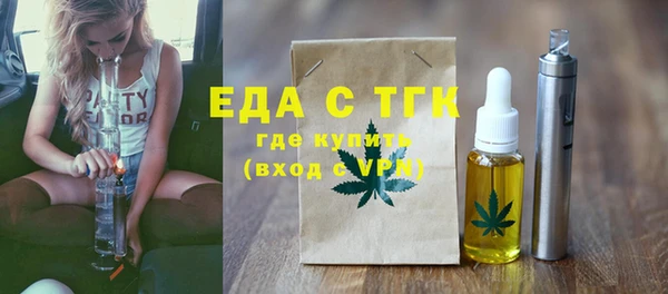 apvp Красноперекопск