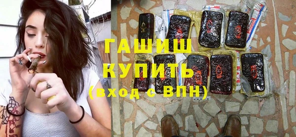 гашиш Краснотурьинск