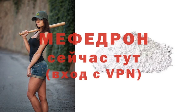 apvp Красноперекопск