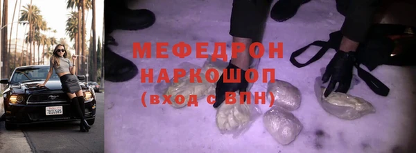 apvp Красноперекопск