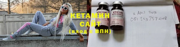 гашиш Краснотурьинск