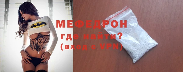 a pvp Тольятти