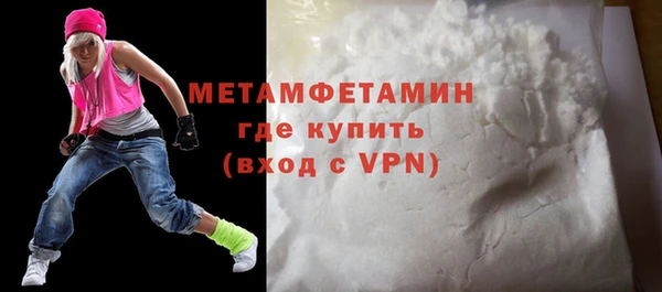 гашиш Краснотурьинск