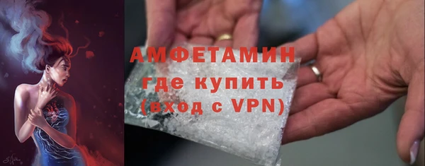 гашиш Краснотурьинск