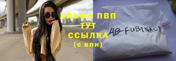 гашиш Краснотурьинск