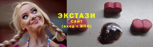 гашиш Краснотурьинск