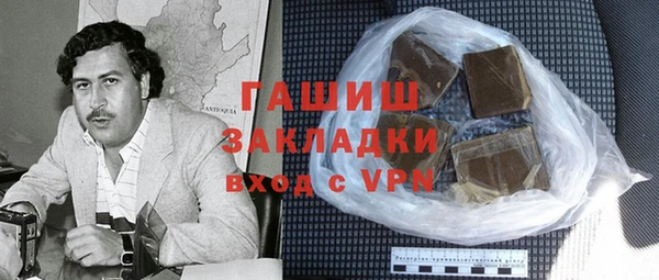 гашиш Краснотурьинск