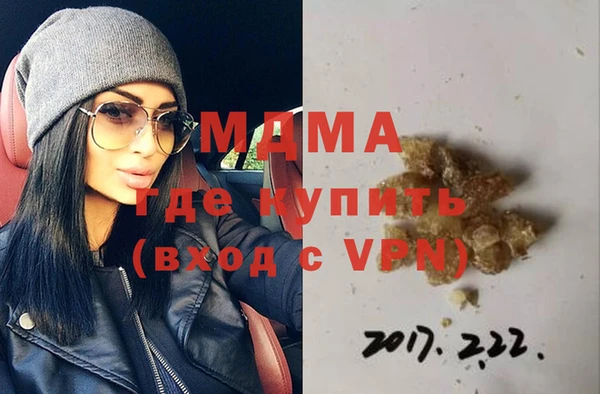 a pvp Тольятти