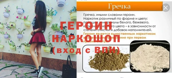 гашиш Краснотурьинск