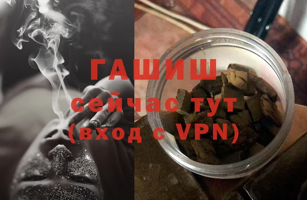 a pvp Тольятти