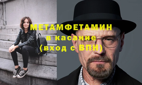 гашиш Краснотурьинск