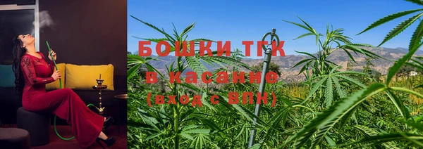 гашиш Краснотурьинск