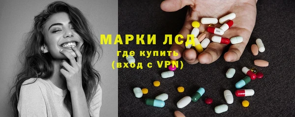 гашиш Краснотурьинск