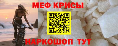 COCAINE Абакан