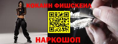 стаф Азнакаево