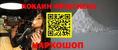 стаф Азнакаево