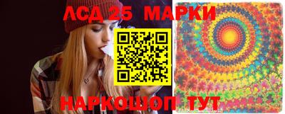 мдма Азнакаево