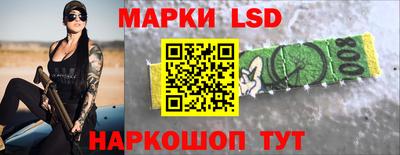 кокаин премиум Абакан