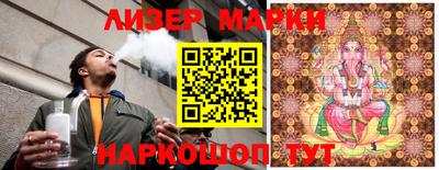 мдма Азнакаево