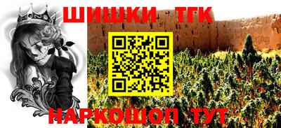 стаф Азнакаево