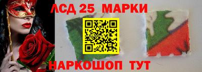 кокаин премиум Абакан