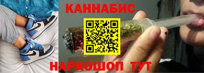 COCAINE Абакан