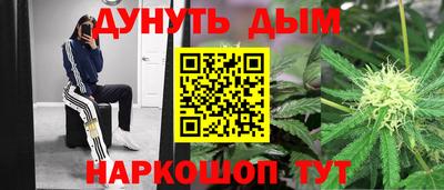 COCAINE Абакан