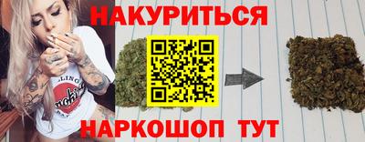 стаф Азнакаево