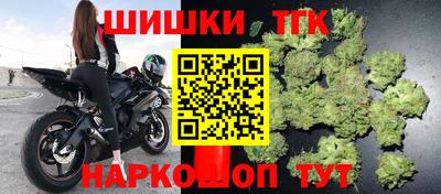 COCAINE Абакан