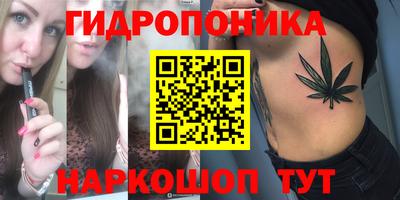 метамфетамин Абинск
