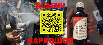 стаф Азнакаево