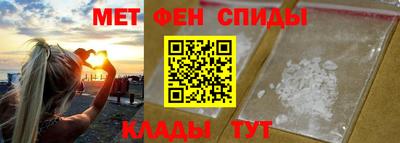 стаф Азнакаево