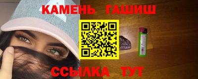 стаф Азнакаево