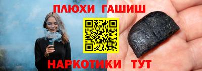 мдма Азнакаево