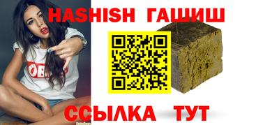 стаф Азнакаево