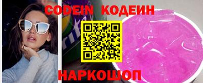 стаф Азнакаево